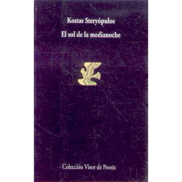 Sol de la medianoche