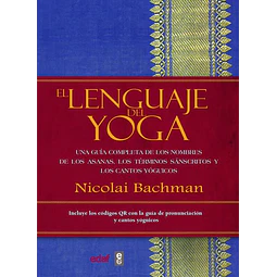 El lenguaje del yoga