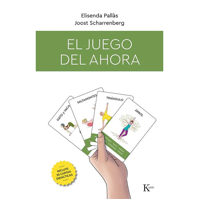 El juego del ahora