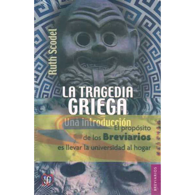 La tragedia griega
