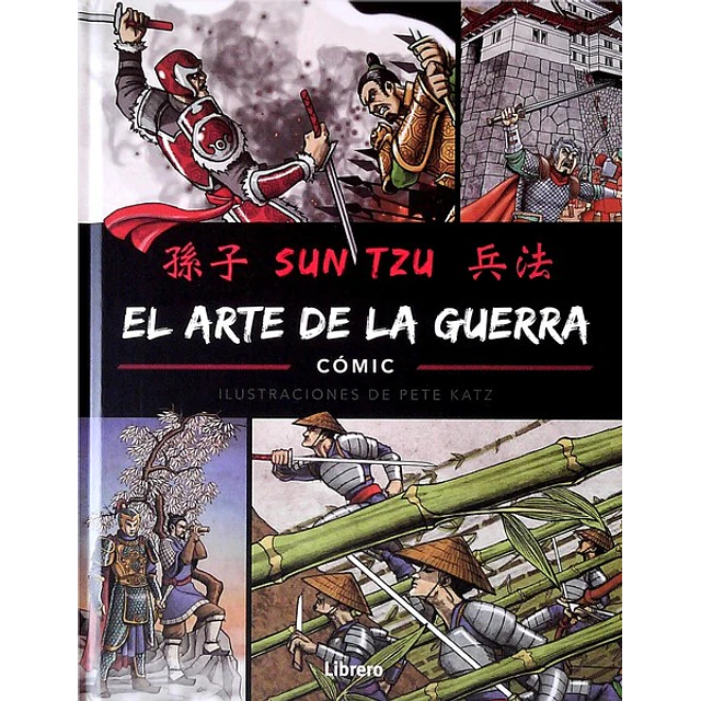 El arte de la guerra. Comic