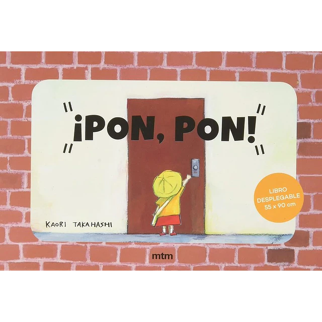Pon pon!
