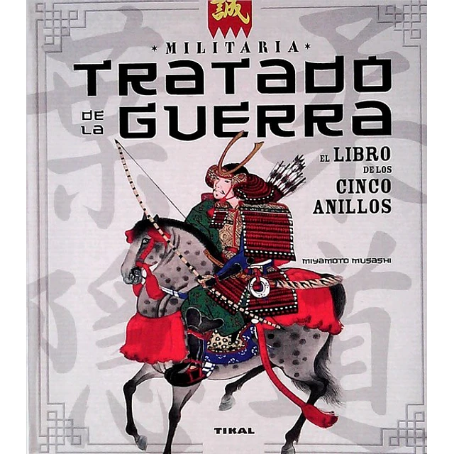 Tratado de la guerra