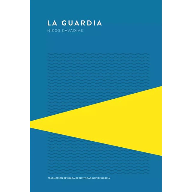 La guardia