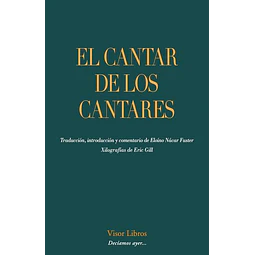El cantar de los cantares