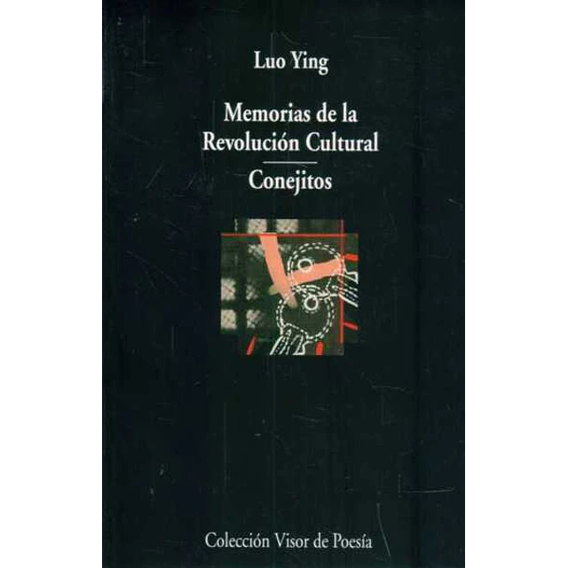 Memorias de la revolucion cultural
