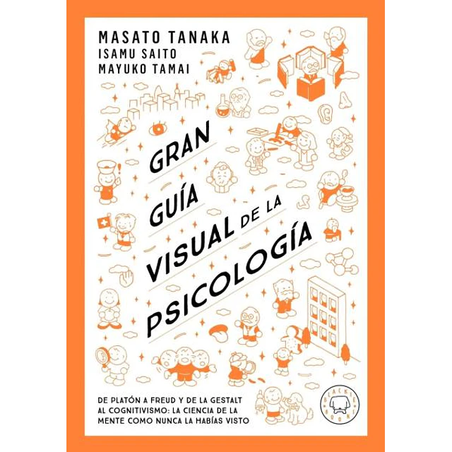 Gran guia visual de la psicologia
