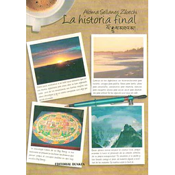 La historia final