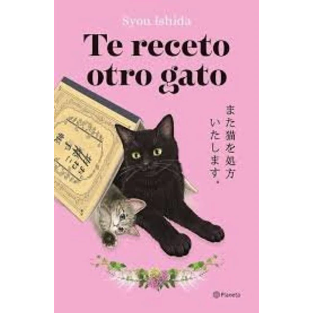 Te receto otro gato