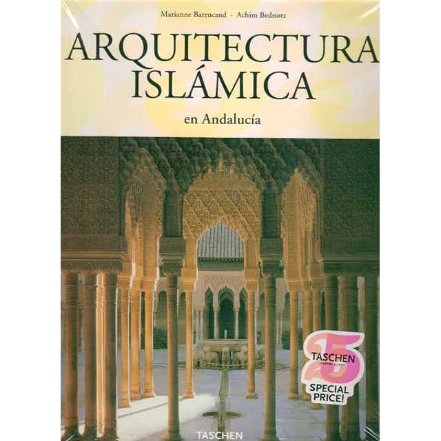 Arquitectura islamica en andalucia