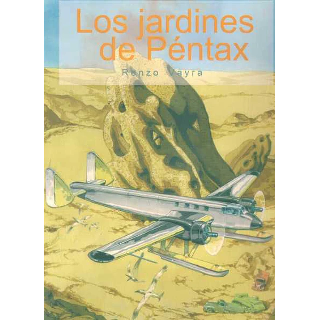 Los jardines de pentax