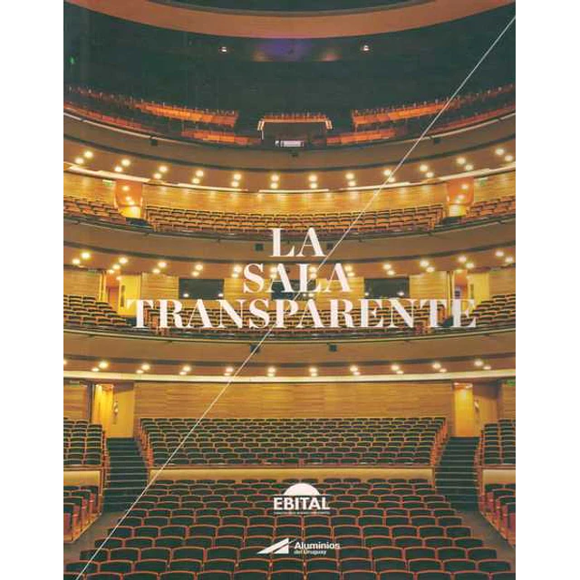 La sala transparente