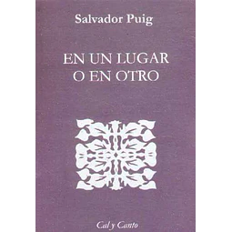 En un lugar o en otro