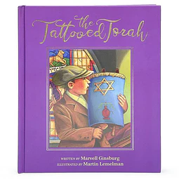 The tattooed torah