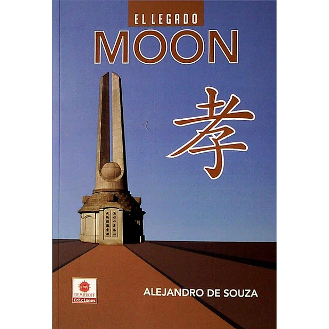 El legado moon