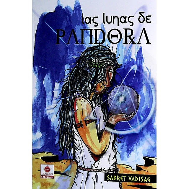 Las lunas de pandora