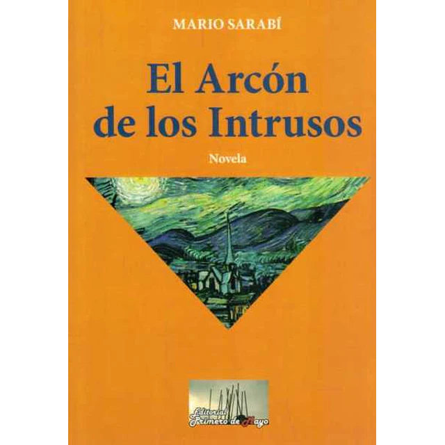 El arcon de los intrusos