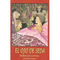 El ojo de seda