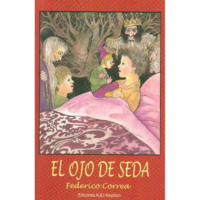 El ojo de seda