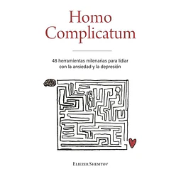 Homo complicatum