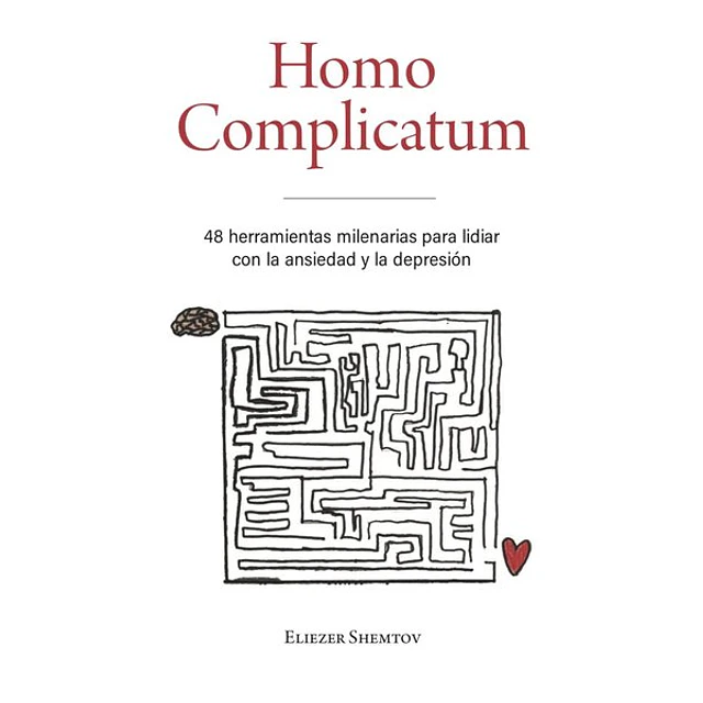 Homo complicatum