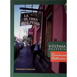 La ultima pulperia