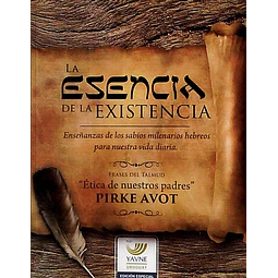 La esencia de la existencia