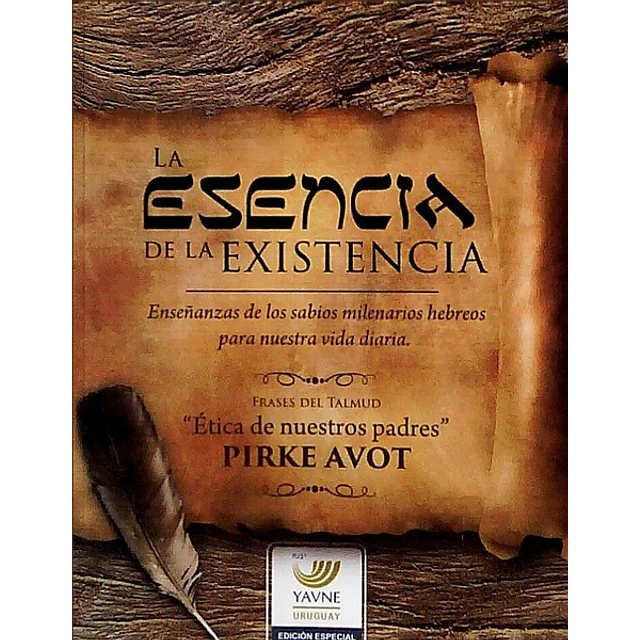 La esencia de la existencia