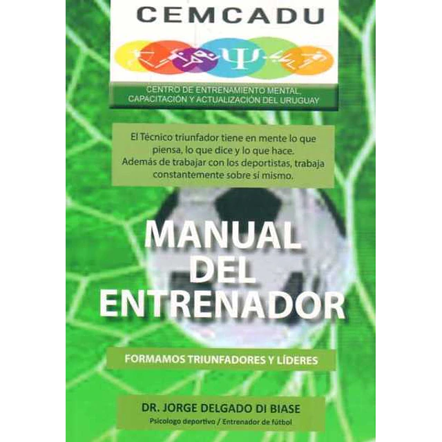 Manual del entrenador
