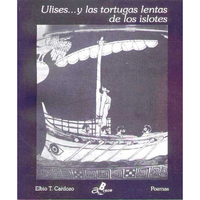 Ulises... Y las tortugas lentas de los islotes