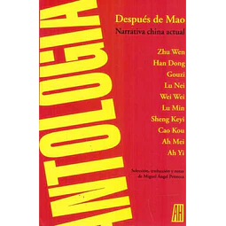 Despues de mao