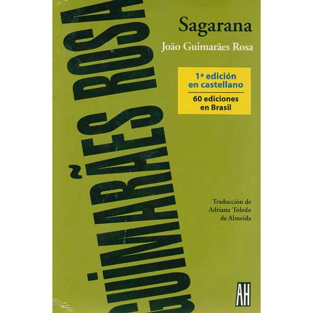 Sagarana