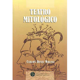 Teatro mitologico