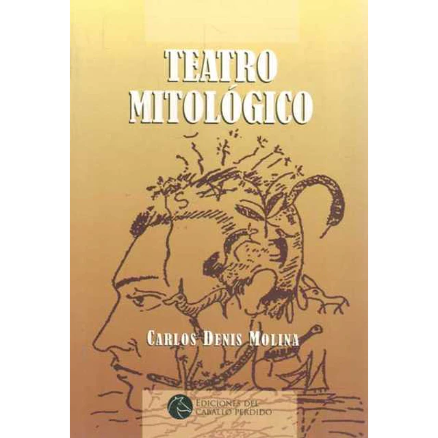 Teatro mitologico