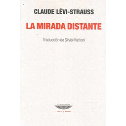La mirada distante