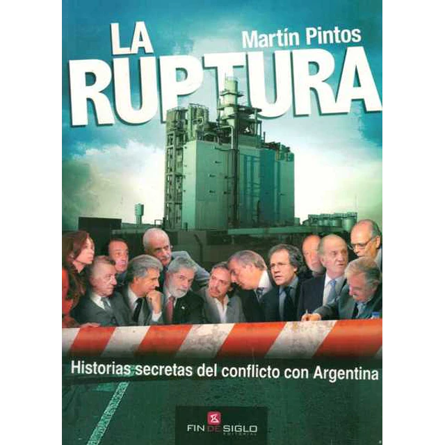 La ruptura