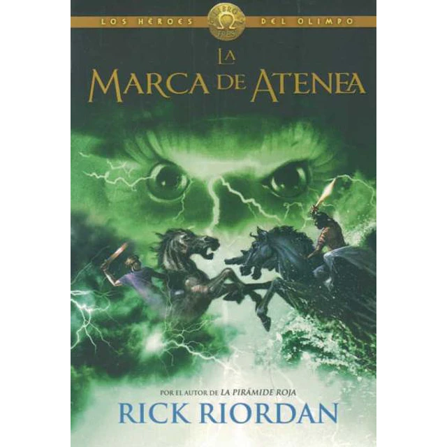 La marca de atenea