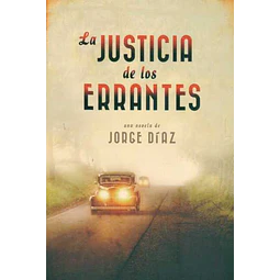 La justicia de los errantes