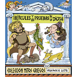 Hercules y las pruebas de la diosa