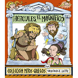 Hercules, el magnifico