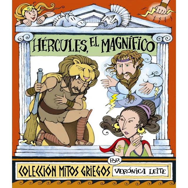 Hercules, el magnifico