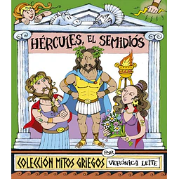 Hercules, el semidios