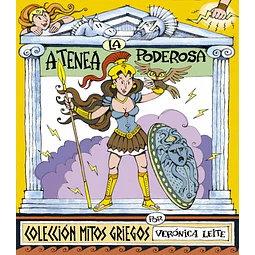 La atenea poderosa