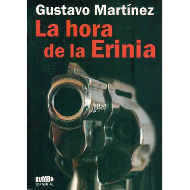 La hora de la erinia