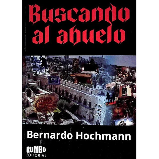 Buscando al abuelo