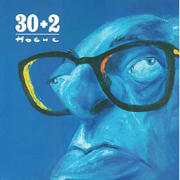 30+2