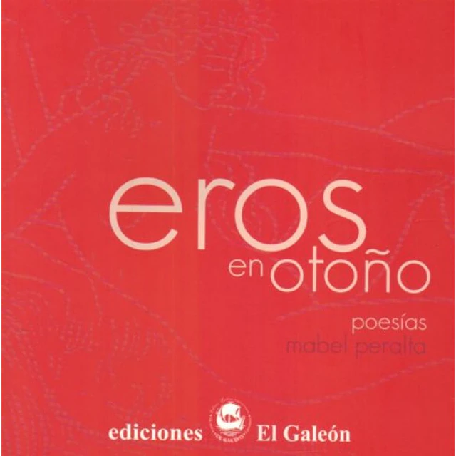Eros en otoño