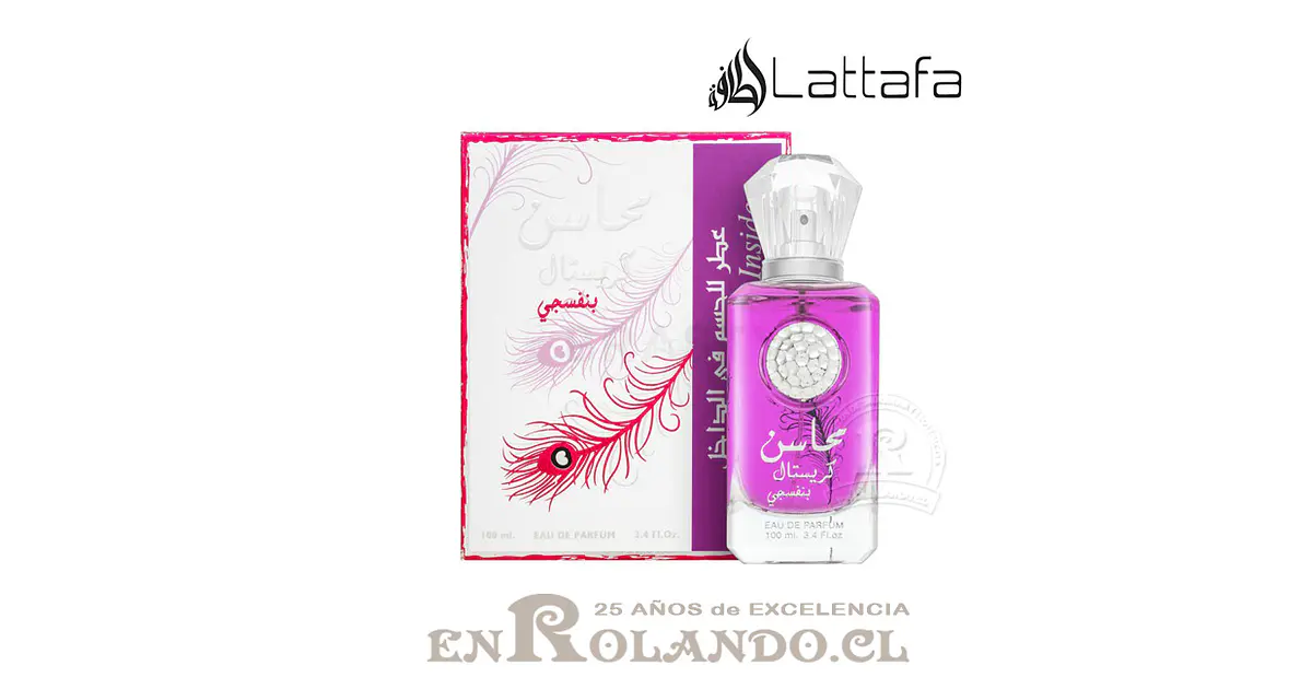 Lattafa Mahasin Crystal Violet Woman EDP 100 ml ($13.990)