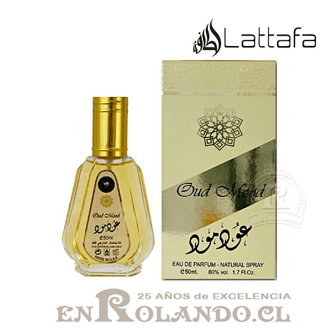 Lattafa Oud Mood Unisex EDP 50 ml.