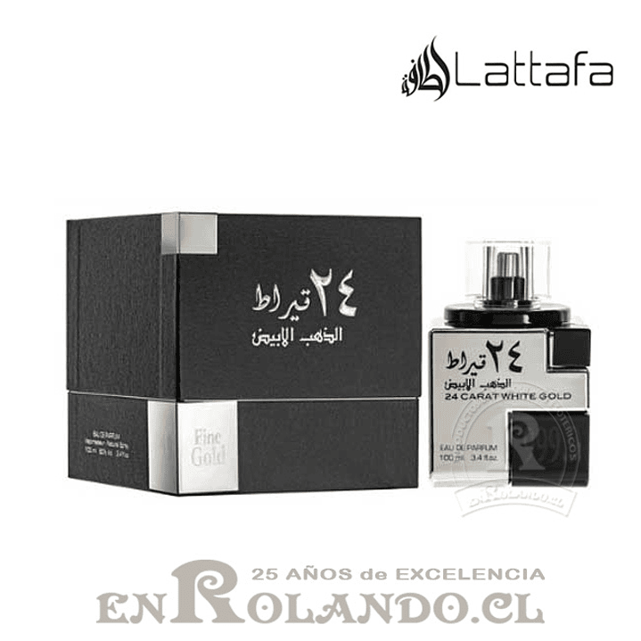 Lattafa 24 Carat White Gold Unisex EDP 100 ml 1